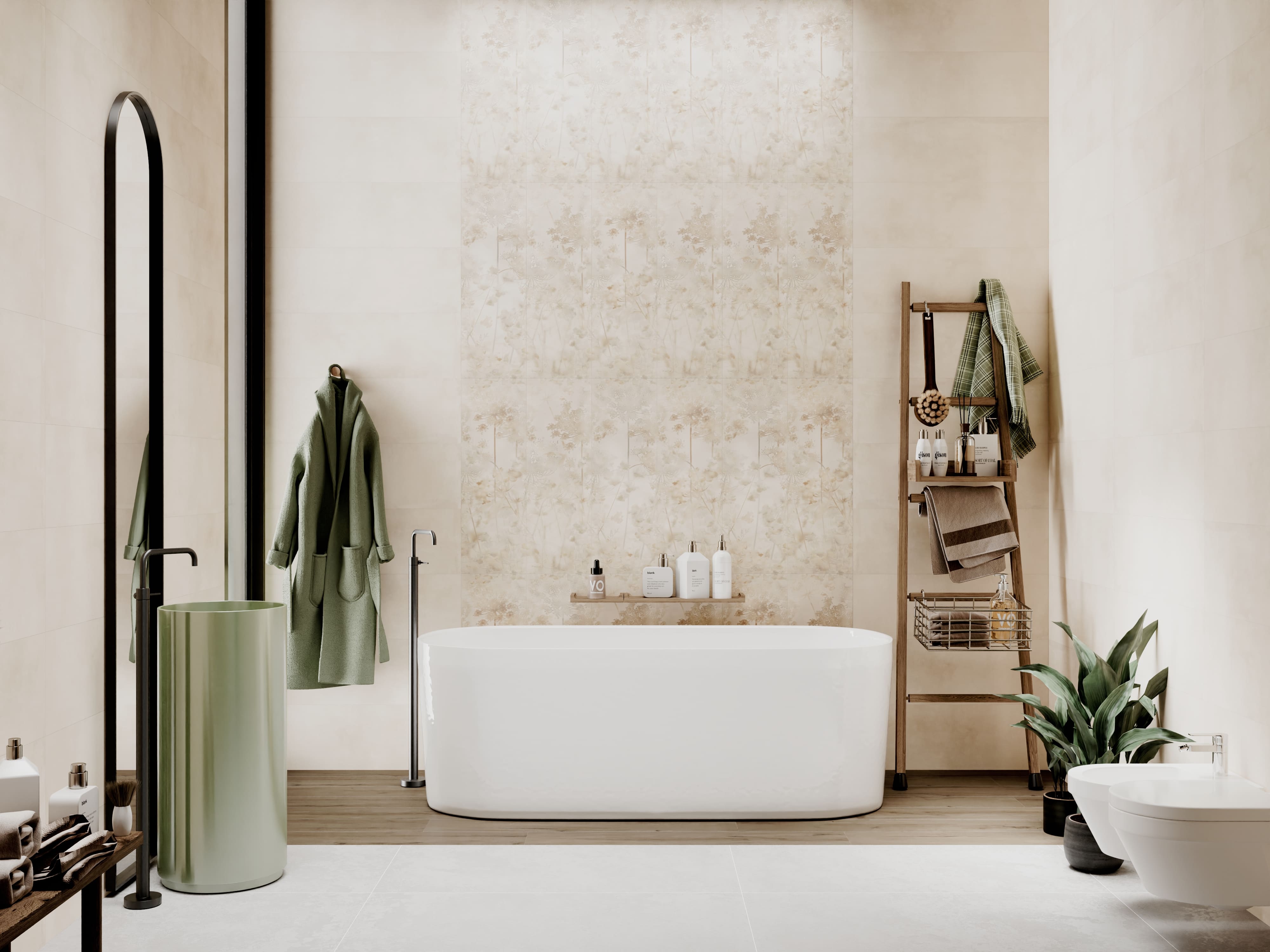 Home Tiles