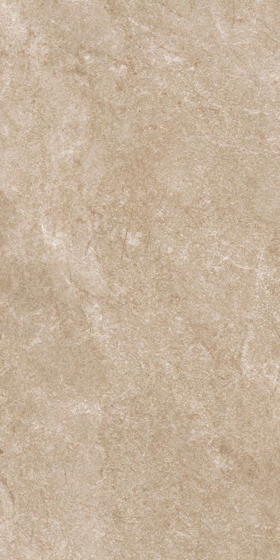 Rangestone Beige RECT 597x1197x8 Cerrad